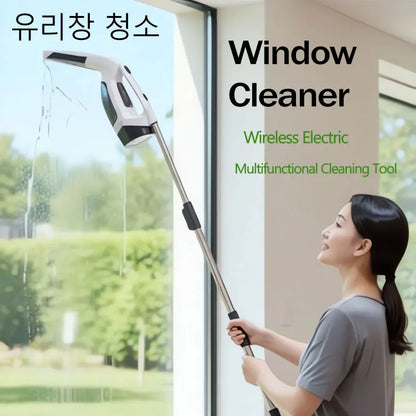 Cordless Electric Window Cleaner
